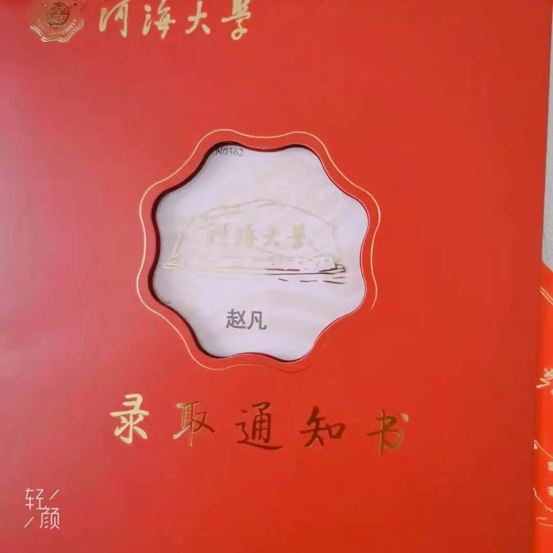 微信圖片_20201015214143.jpg 微信圖片_20201015214143.jpg