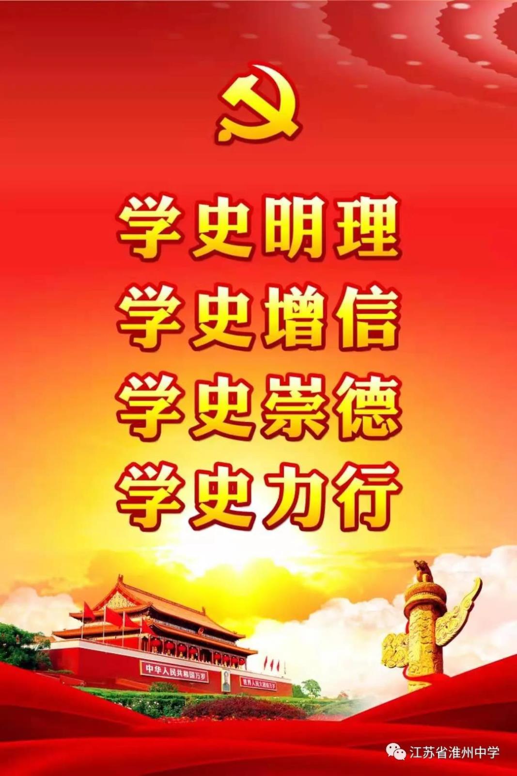 微信圖片_20210529095614.jpg