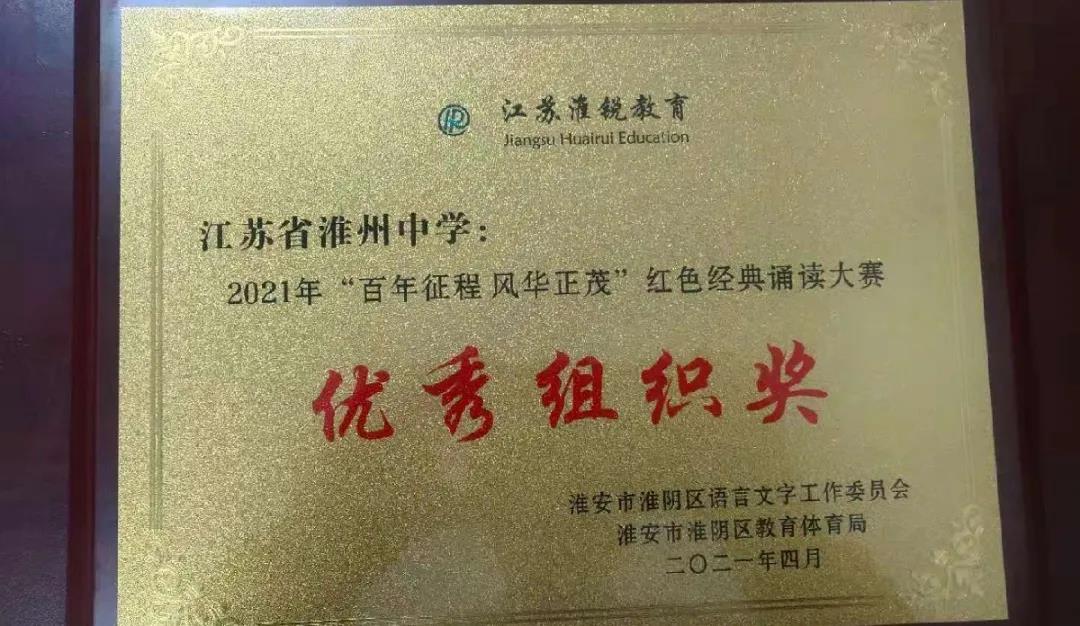 微信圖片_20210529105025.jpg
