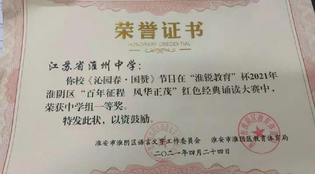 微信圖片_20210529105021.jpg
