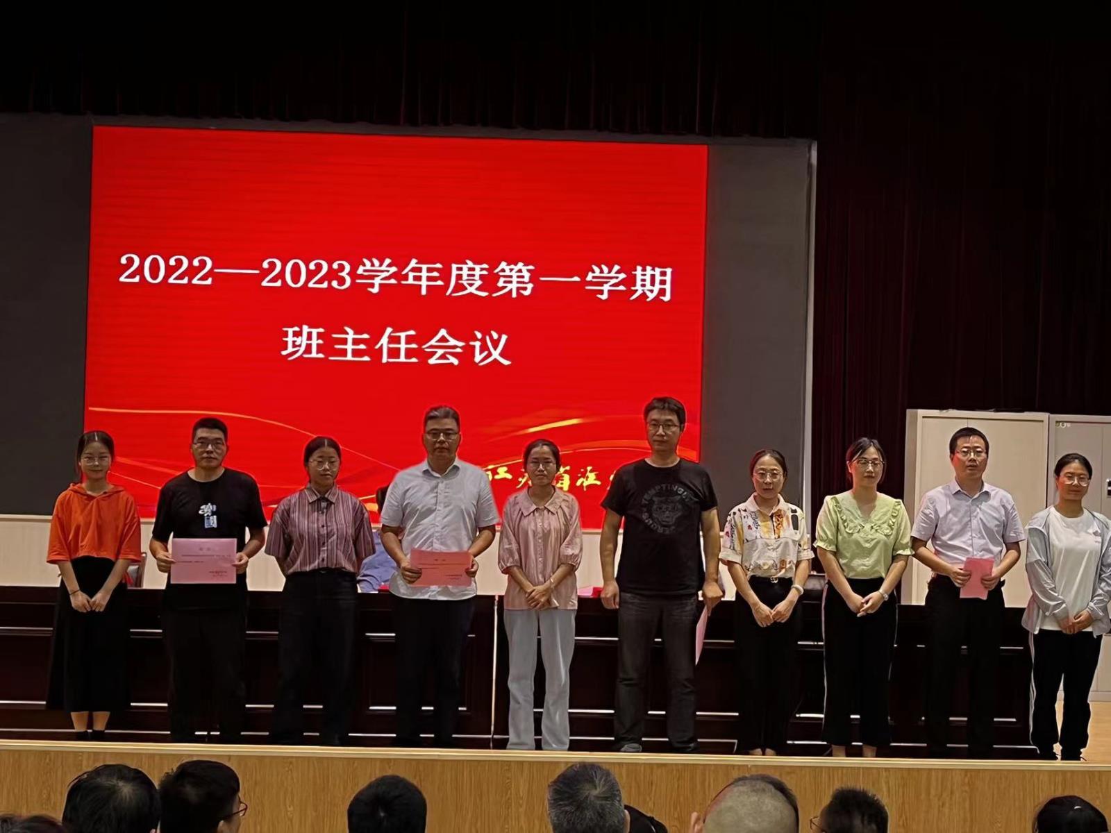 微信圖片_20220915101915.jpg